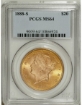 1888S $20 Liberty Double Eagle MS64